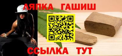 индика Волжск