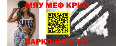 a pvp Волжский