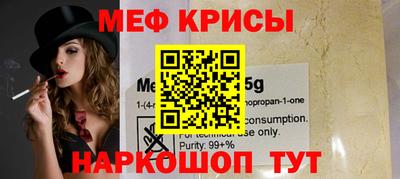 a pvp Волжский