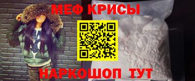 хмурый Будённовск