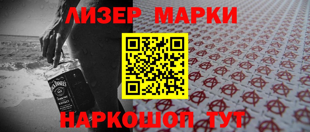 Клин  Лсд 25 экстази кислота  Вход с VPN  Лсд 25 экстази  LSD-25 экстази кислота 