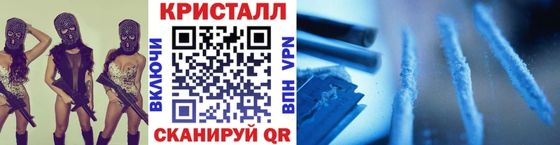 МЕТАМФЕТАМИН Декстрометамфетамин 99.9%  Клин 