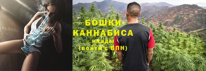 darknet клад  закладки  Клин  Канабис Ganja 